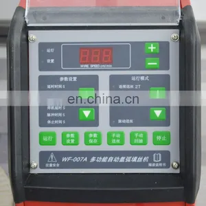 High-performance Fiber Laser Welding Machine 1000w Optical Fiber Laser Welder Stainless Steel Laser Soldering thumbnail-3