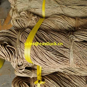 Seagrass Cord 3/4mm, Seagrass Cord 4/5mm, Seagrass Rope thumbnail-1