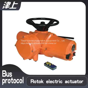 Multi Turn Electric Actuator IA18 Valve Electric Device thumbnail-1