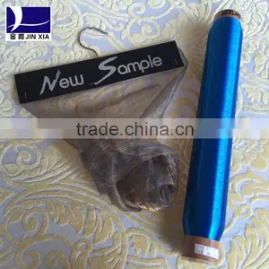 Bright and Dope Dyed Monofilament Yarn for Shoe Material thumbnail-2