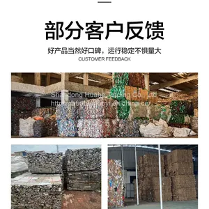 Waste Aluminum Alloy All Steel Plate Vertical Hydraulic Packer Reinforcement Angle Iron Briquetting Machine thumbnail-4