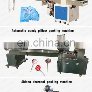 New Type Servo Motor Pet Toys Vermicelli Pillow Packaging Machine thumbnail-2