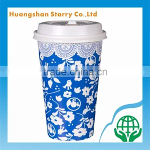 Nice Character Design With Lids Paper Cup China Make thumbnail-1