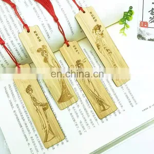 Custom Personalized Engraved Blank Wood Bookmarker Islamic Natural Handmade Craft Hollow Creative Chinese Style Wooden Bookmark thumbnail-1