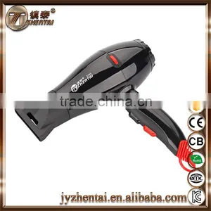 Infrared Hair Drier, Hair Blow Driers, Hair Drier Household 2015 thumbnail-1