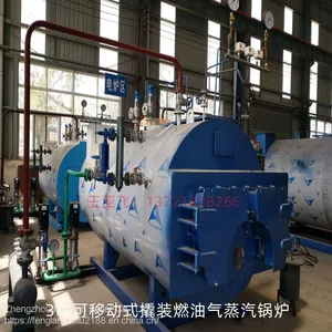 WNS Series 1 Ton Gas-fired Steam Boiler for Production and Processing thumbnail-2