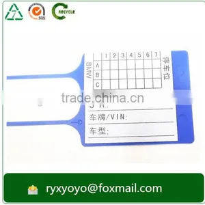 Customzied pp Plastic Car Key Tag Hang Tag With Loop thumbnail-3