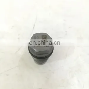 3974093 Common Rail Pressure Relief Valve ORIGINAL Diesel Engine Truck Partscommon Rail Pressure Relief Valve thumbnail-1