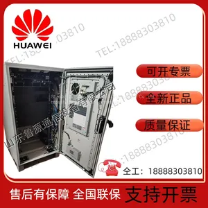 Huawei ICC50-A1-C3 Outdoor Cabinet, Huawei PowerCube1000 Outdoor Power Cabinet thumbnail-3