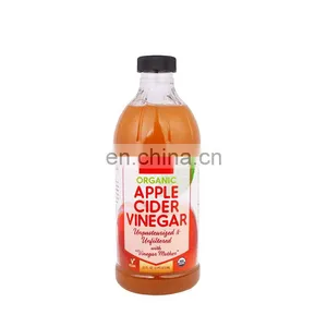 Apple Cider Vinegar Manufacturing Machine thumbnail-1