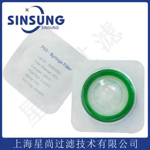 Sinsung Filter PES Polyethersulfone 0.22um Independent Packaging Disposable Sterilizing Syringe Filter thumbnail-1
