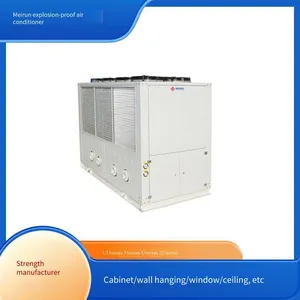 Meirun Explosion-proof Air Conditioner, Split Design, Air-cooled Precise Temperature Control, Customizable thumbnail-3