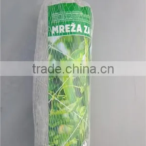 Plant Support Netting thumbnail-1