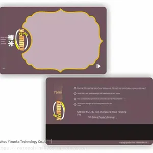 Supply of Ktv Visual Membership Cards, Effectively Increasing the Customer Return Rate by 40% thumbnail-3