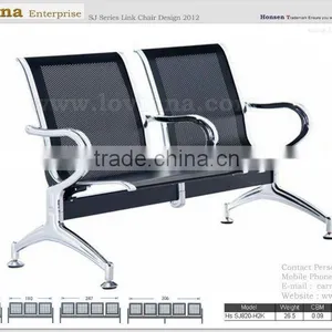 Airport Chair thumbnail-1