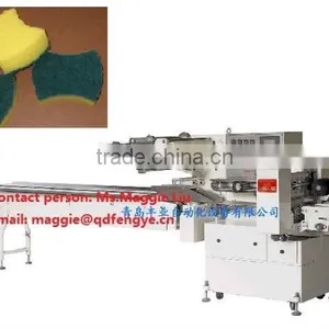 Automatic Dishcloth Flow Packaging Machine thumbnail-1