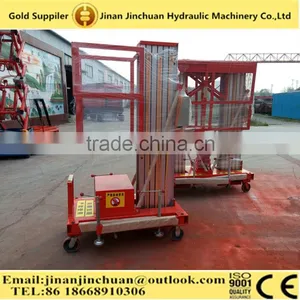 8m Hydraulic Telescopic Ladder/man Lift/electric Lift Ladder thumbnail-1