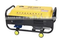 Washer Pump OS-380 thumbnail-1