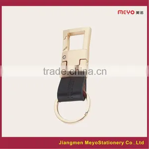 2015 Cheap Souvenir Customized Made Gift Item House Metal Keychain thumbnail-1
