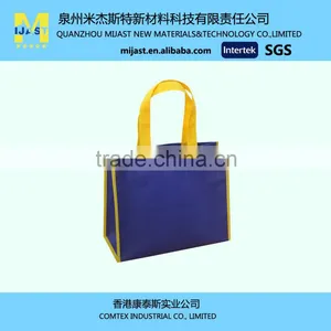 PP Spunbonded Fabrics thumbnail-1