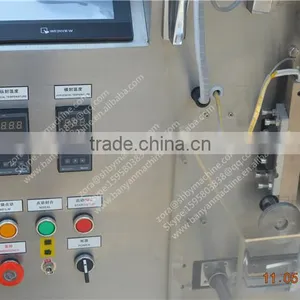 Multi Function BY-2518KF VFFS Automatic Granule Powder Packing Sealing Machine Machinery Shanghai Factory Price thumbnail-3