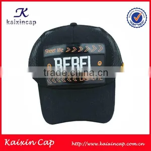 Customize Cheap 3d Embroidery Trucker Hat thumbnail-5