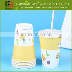 Disposabel Popular Design Wholesale Paper Cup Coffee And Lid thumbnail-1