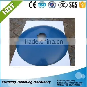 65MN Steel 11-38inch Smooth Disc Harrow Blade for Hot Sale in 2016 thumbnail-2