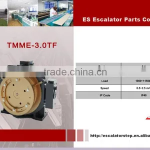 TMME-3.0TF , Traction Machine ,Elevator Traction Machine thumbnail-1