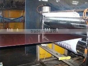 Shandong Jixiang Decoration and Building Materials CO.,LTD thumbnail-1