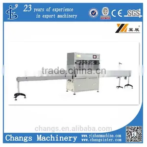 GZ Series Automatic Vegetable/coconut/olive/lubrication Oil Bottle Filling Machine thumbnail-1