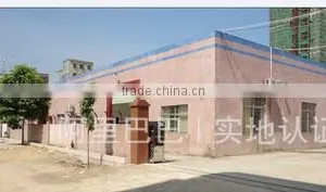 Huizhou Huida Tissue Factory company overview - view 1 thumbnail