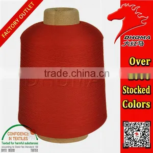 Hot Selling Customization Nylon 66 Yarn 100D thumbnail-2