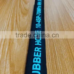 4" Oil Hydraulic Rubber Hose thumbnail-3