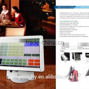 All in One POS Terminal/Resturant POS System/Embedded Longfly OS 8Digits LED thumbnail-3