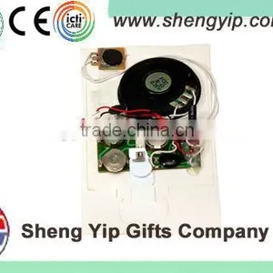 Mini Recorder Module for Toys thumbnail-1