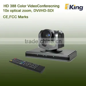 USB Video Conference Camera With VISCA Support Website thumbnail-1