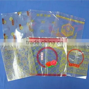 Full Automatic Pillow Packing Machine for Plastic/paper Cups thumbnail-2