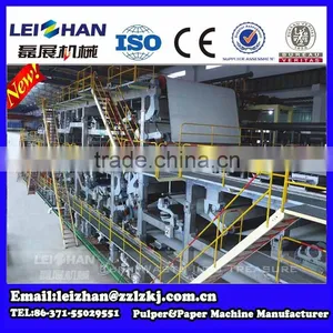 Brown Kraft Paper Making Machine/ Corrugated Paper Machine thumbnail-6