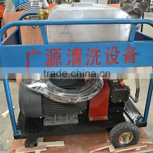 Trailer Mounted Pressure Washer Cleaning Machine Portable Water Pressure Washer thumbnail-1