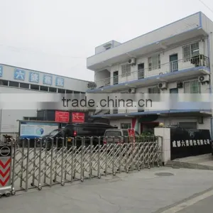 Chengdu Liupo Catering Co., Ltd. company overview - view 2 thumbnail