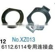 6112,6114 Fuel Pump Connecting Plates thumbnail-1
