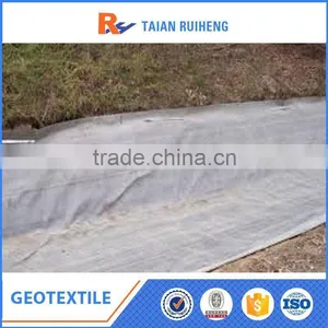 Low Cost And Well Selling Geotextile 300g/M2 thumbnail-5