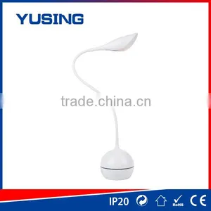 4W COB Flexible Arm LED Book Lamp thumbnail-1
