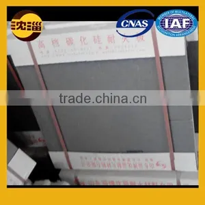 Carborundum Board Silicon Carbide Board thumbnail-1