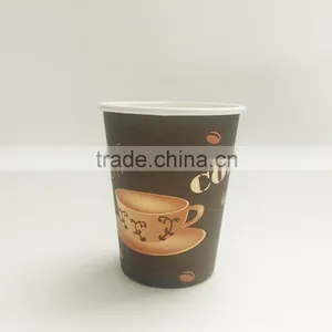 Disposable Paper Cup 8Boz Cup With Lid thumbnail-1