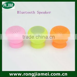 Mini Silicone Bluetooth Wireless Rainbow Mushroom Speaker thumbnail-1