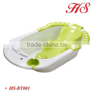 Safety Baby Shower Holder Plastic Baby Bath Tub Baby Bath Seat Net Bed thumbnail-2