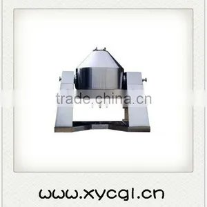 SZG Rotating Vacuum Dryer thumbnail-1