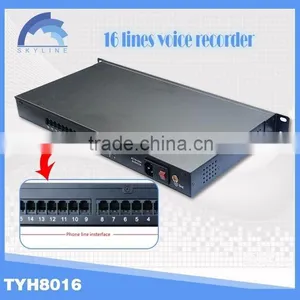 500GB High Recorder Voice 16 Lines Telephone Digital Voice Recorder With RJ45 thumbnail-2